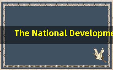 The National Development Zones Based on the Chinese Zodiac Signs